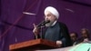 Rohani Scorecard: Did Iran's President Deliver?