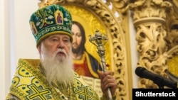 Голова УПЦ КП Філарет