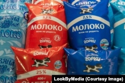 Ілюстрацыйнае фота