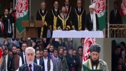 د افغان ولسمشر محمد اشرف غني او د عبدالله عبدالله چې ځان‌یې ولسمشر اعلان کړی د لوړې مراسم.