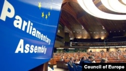 ԵԽԽՎ նիստ, արխիվ