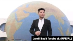 د تکنالوژۍ د برخې ماهر جمیل باسط