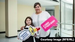 Олеся Вахитова