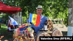 Желектер аркылуу да үмүт чагылдырылган учур. Чимишлия, Молдова. 28-август, 2021-жыл.