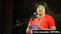 Роза Отунбаева.