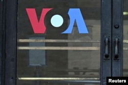 Закрытые двери штаб-квартиры "Голоса Америки" в Вашингтоне. 16 марта, 2025