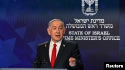 Премьер-министр Израиля Биньямин Нетаньяху