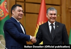 &#x41F;&#x440;&#x435;&#x437;&#x438;&#x434;&#x435;&#x43D;&#x442; &#x41A;&#x44B;&#x440;&#x433;&#x44B;&#x437;&#x441;&#x442;&#x430;&#x43D;&#x430; &#x421;&#x430;&#x434;&#x44B;&#x440; &#x416;&#x430;&#x43F;&#x430;&#x440;&#x43E;&#x432; &#x438; &#x433;&#x43B;&#x430;&#x432;&#x430; &#x422;&#x443;&#x440;&#x43A;&#x43C;&#x435;&#x43D;&#x438;&#x441;&#x442;&#x430;&#x43D;&#x430; &#x413;&#x443;&#x440;&#x431;&#x430;&#x43D;&#x433;&#x443;&#x43B;&#x44B; &#x411;&#x435;&#x440;&#x434;&#x44B;&#x43C;&#x443;&#x445;&#x430;&#x43C;&#x435;&#x434;&#x43E;&#x432;, 28 &#x438;&#x44E;&#x43D;&#x44F; 2021 &#x433;.