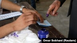 انتخابات ریاست جمهوری افغانستان