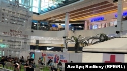 Орусиядагы соода борборлордун бири.