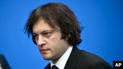 ირაკლი კობახიძე