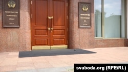 У МЗС Білорусі заявили, що «чорний список» не буде оприлюднений, відповідно до «усталеної цивілізованої дипломатичної практики»