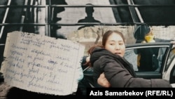 Кыргызстанда камалган журналист Махабат Тажибек кызы.