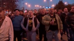 Марш за заштита на унитарноста