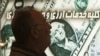 As Rial Falls, Iran Blocks 'Dollar' Texts