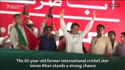 Imran Khan: Cricket Legend On The Cusp Of Power In Pakistan