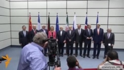 Իրանը և գերտերությունները պատմական համաձայնության են հասել