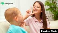 دست گوینده – نخستین فرهنگ لغت آنلاین زبان اشارهٔ مقدونیه‌ای