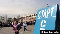 Бишкекте Эмгек күнү белгиленүүдө