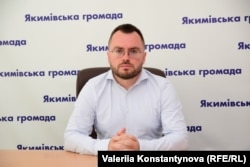 Олександр Правосуд