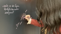 Belgrade, SERBIA - The Wall Of Sexism, 16 days of Activism, gender-based violence