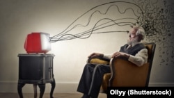 илустрација