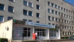 Noul laborator de testare de la Tiraspol, considerat neperformant și inutil la Chișinău