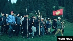 "Мекен" тасмасынан скриншот.