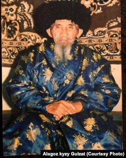 &#x41A;&#x430;&#x434;&#x44B;&#x440; &#x430;&#x442;&#x430;.