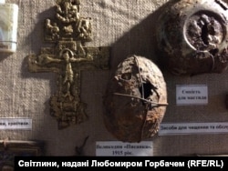 Великодня писанка, віднайдена на горі Маківка