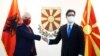 Претседателот на Македонија Стево Пендаровски и претседателот на Република Албанија, Илир Мета, кој е во посета на Република Северна Македонија. 11.01.2022. 