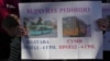 Сотні сумчан мітингували проти підвищення вартості проїзду (відео)