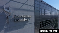 Централата на Радио Свободна Европа/Радио Свобода (RFE/RL) в Прага.