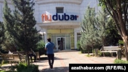 Офис авиаперевозчика «FlyDubai» в Ашхабаде, июнь, 2019