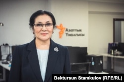 Бактыгуль Каламбекова.