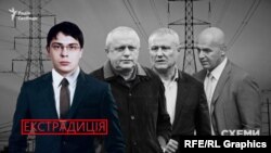 Бізнесмена Дмитра Крючкова екстрадували з Німеччини в Україну на запит Генпрокуратури