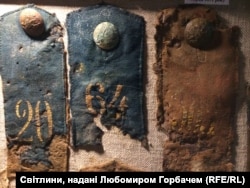 Російські погони, віднайдені на горі Маківка