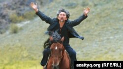 "Кентавр" тасмасынан үзүндү