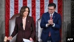 کمالا هریس د ټرمپ د بریا د تصدیق پر مهال