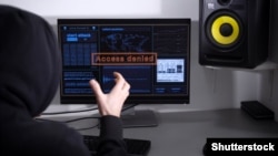 Илустрација 