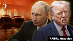 Ррезидент США Дональд Трамп и президент России Владимир Путин. Коллаж