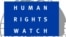Human Rights Watch guramasynyň logosy