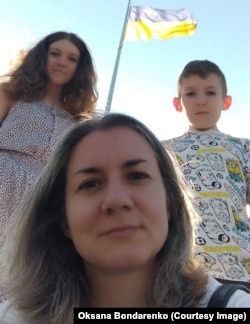 Оксана Бондаренко з дітьми