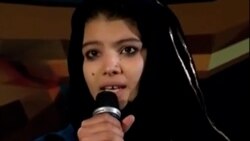 В Афганистане без вести пропала известная певица