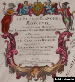 Кольоровий картуш карти Московії Сансона-Жайо, виданої в 1685 році в Парижі