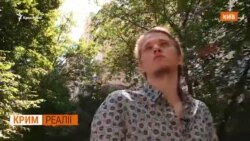 Тисячі бюджетних місць у вишах для кримчан