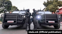 Илустрација