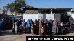 د هرات یو روغتون 