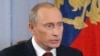 Putin: Defense Ministry Must Cooperate In Hazing Probe