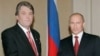 Putin Congratulates Yushchenko On Ending Stalemate